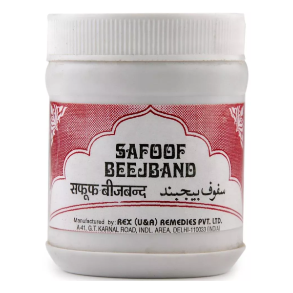 SAFOOF BEEJBAND 50 GM (Rex Remedies)