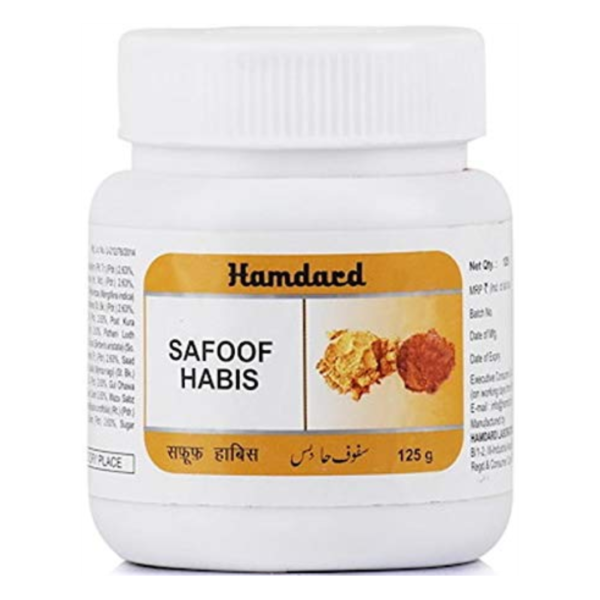 HAMDARD SAFOOF HABIS 125 GM