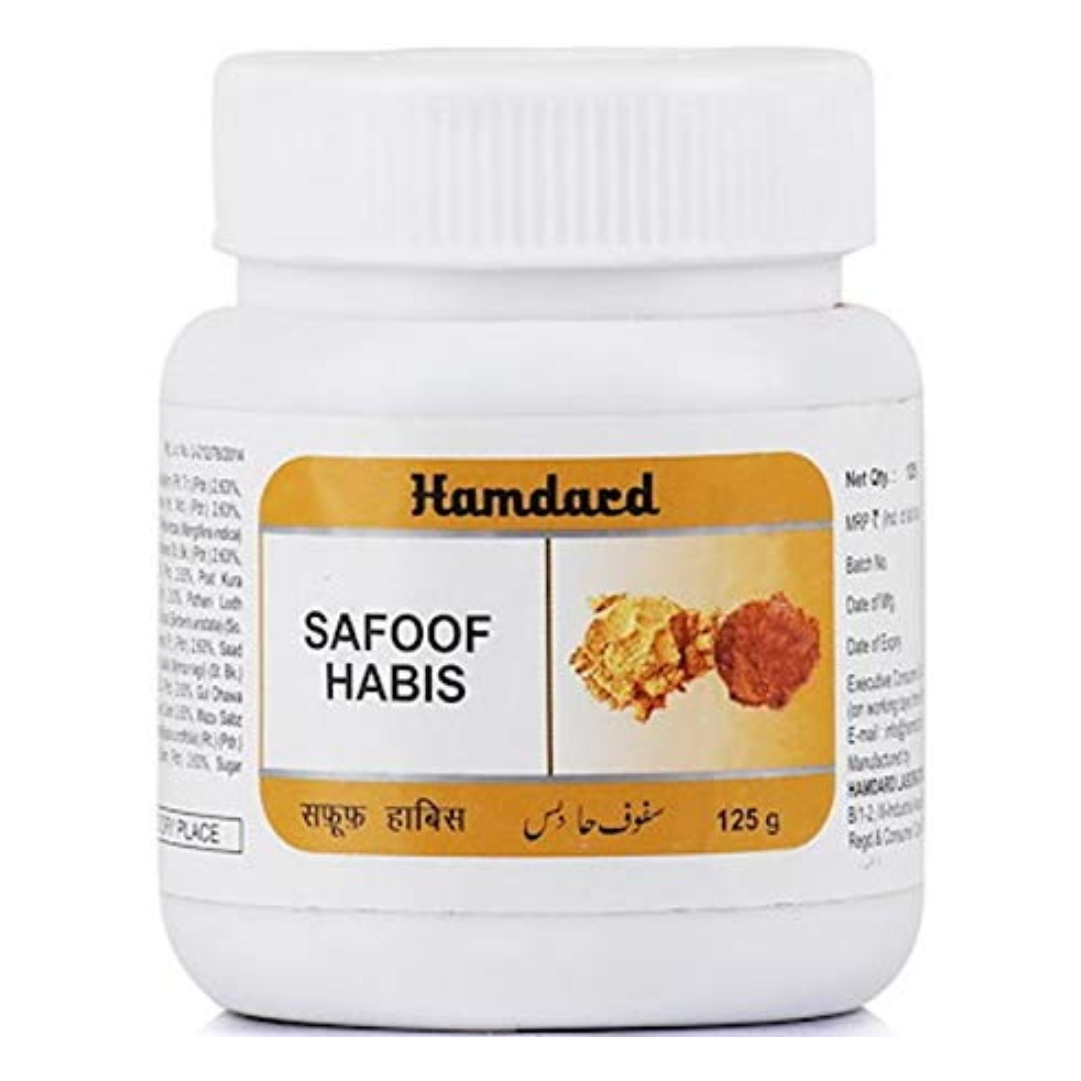 HAMDARD SAFOOF HABIS 125 GM