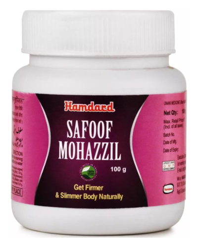 HAMDARD SAFOOF MOHAZZIL 100 GM