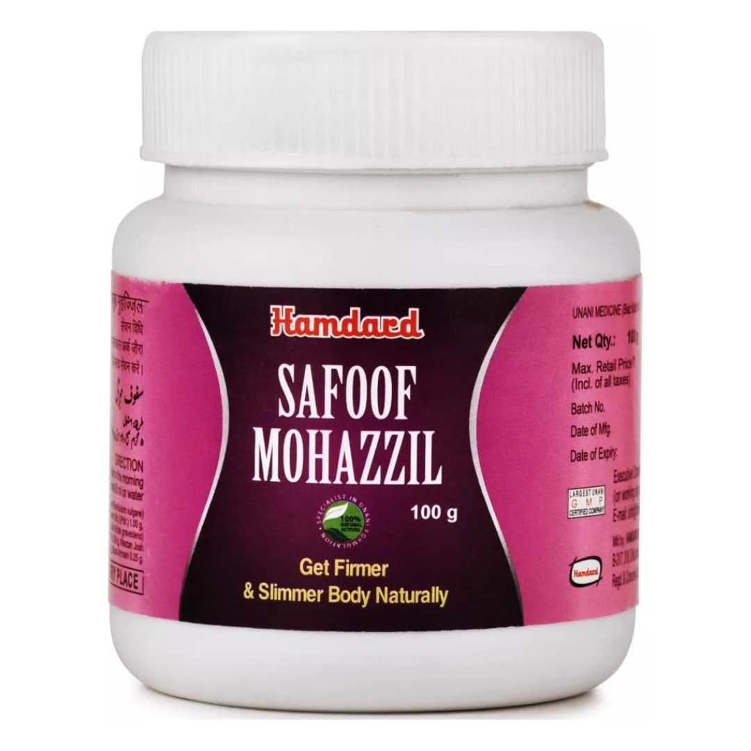 HAMDARD SAFOOF MOHAZZIL 100 GM