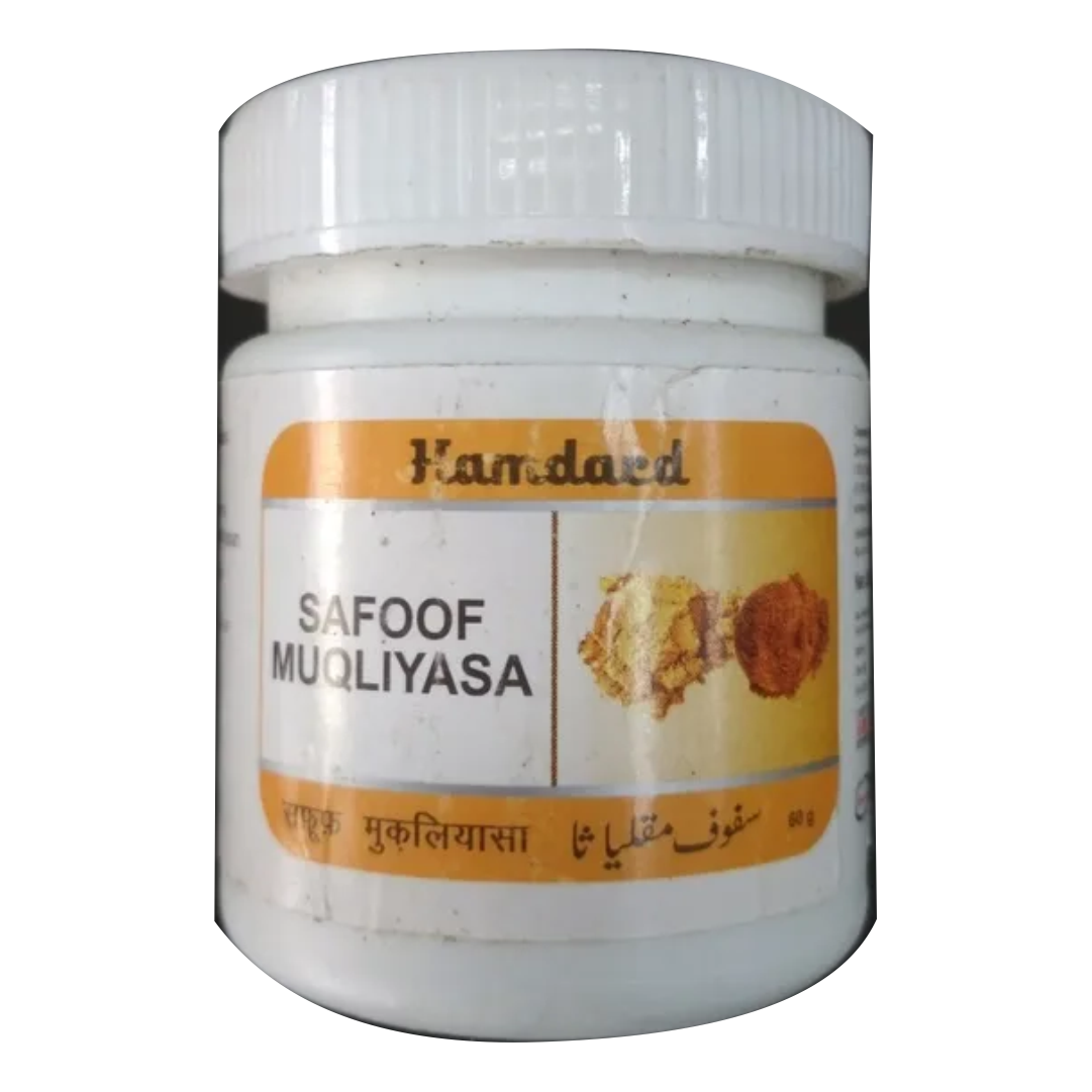 HAMDARD SAFOOF MUQLIYASA 60 GM