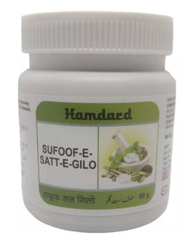 HAMDARD SAFOOF SATGILO 60 GM