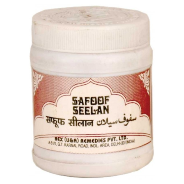 SAFOOF SEELAN 50 GM (Rex Remedies)