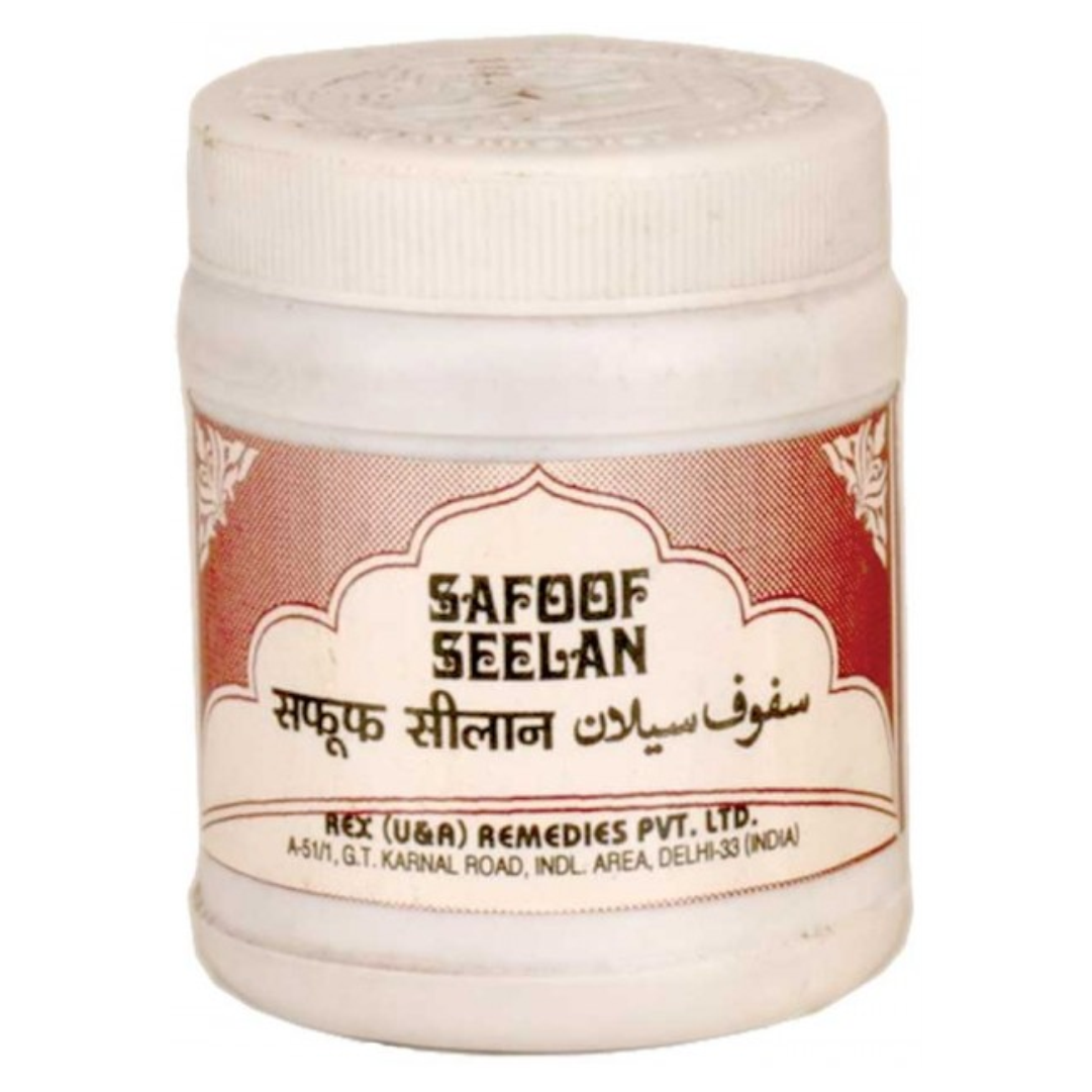 SAFOOF SEELAN 50 GM (Rex Remedies)