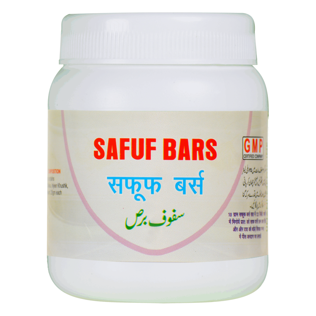 SAFUF BARS 50 GM (Oeba India)