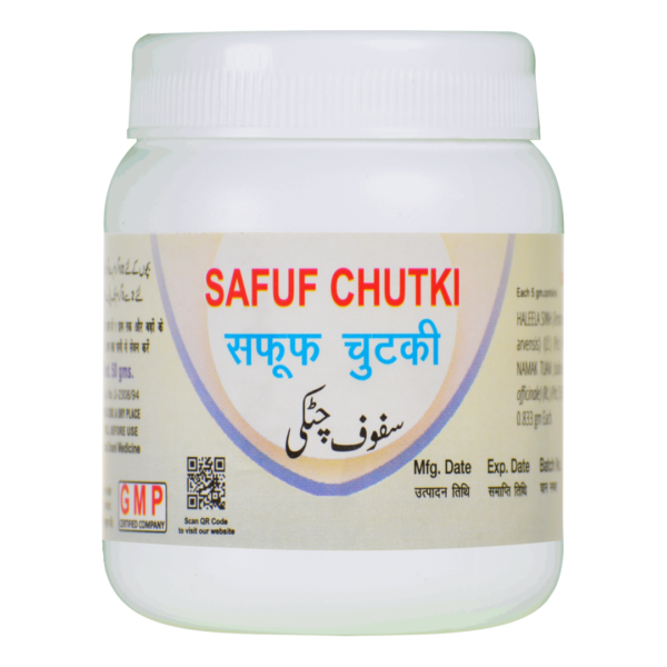 SAFUF CHUTKI 50 GM (Oeba India)