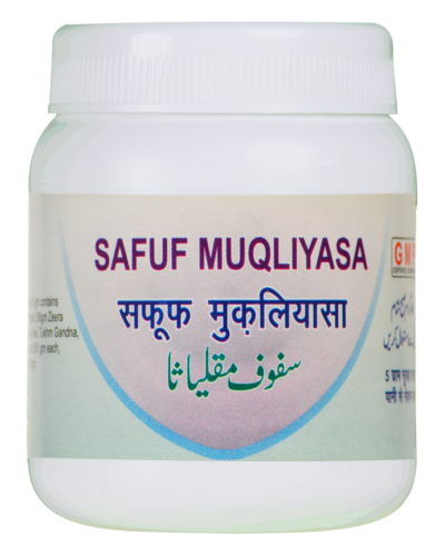 SAFUF MUQLIYASA 50 GM (Oeba India)
