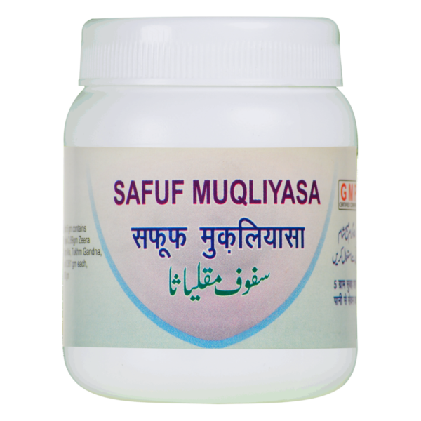 SAFUF MUQLIYASA 50 GM (Oeba India)