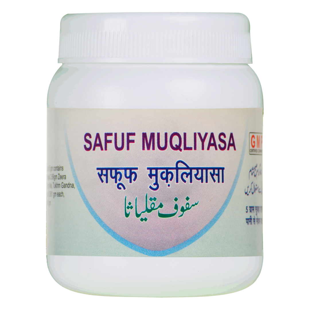 SAFUF MUQLIYASA 50 GM (Oeba India)