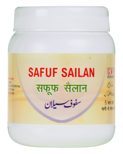 SAFUF SAILAN (Oeba India)