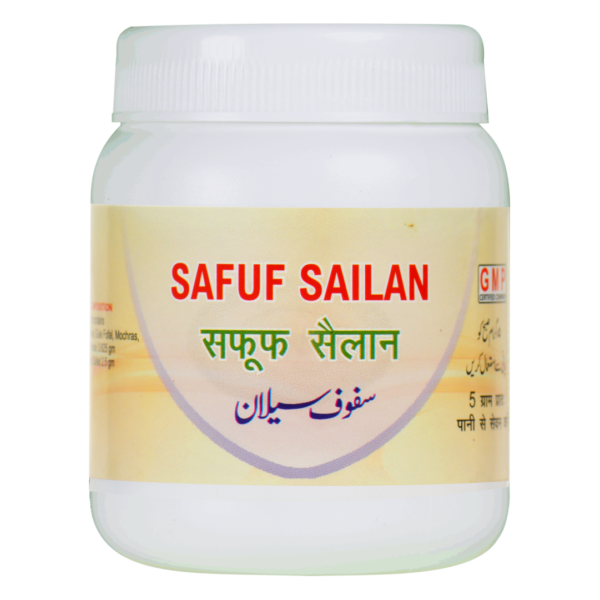 SAFUF SAILAN (Oeba India)