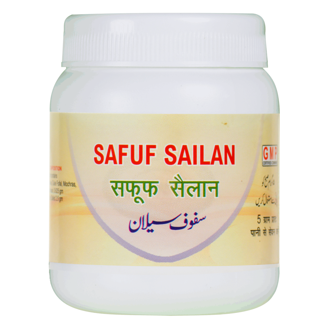 SAFUF SAILAN (Oeba India)