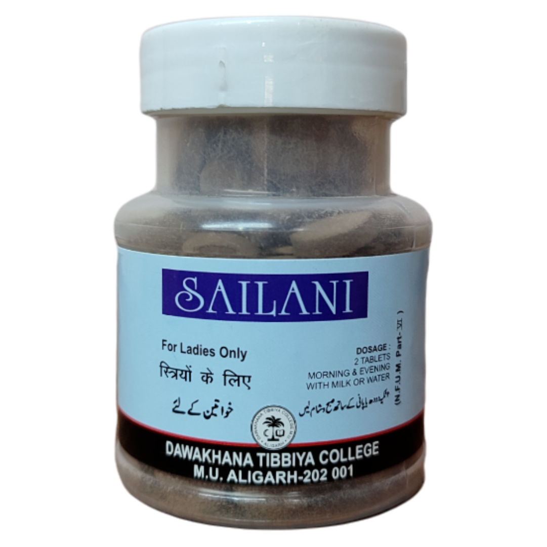 DAWAKHANA TIBBIYA COLLEGE SAILANI