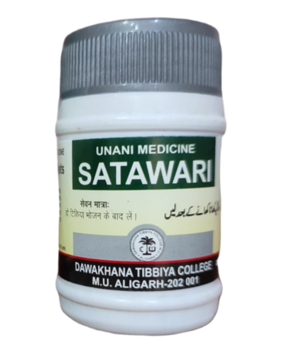 DAWAKHANA TIBBIYA COLLEGE SATAWARI 50 TAB