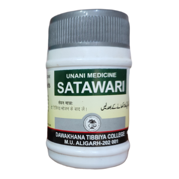 DAWAKHANA TIBBIYA COLLEGE SATAWARI 50 TAB