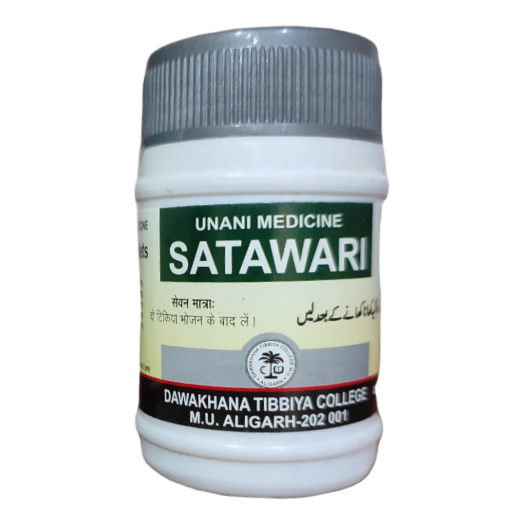 DAWAKHANA TIBBIYA COLLEGE SATAWARI 50 TAB