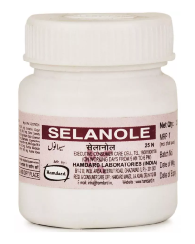 HAMDARD SELANOLE 25 Tab