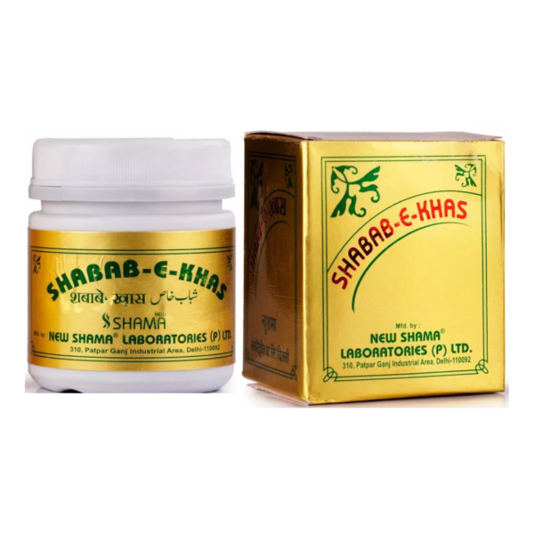 SHABAB-E-KHAS