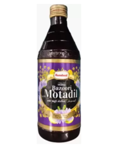 HAMDARD SHARBAT BAZOORI MOTADIL