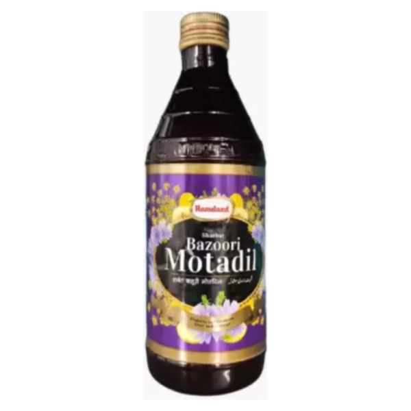 HAMDARD SHARBAT BAZOORI MOTADIL