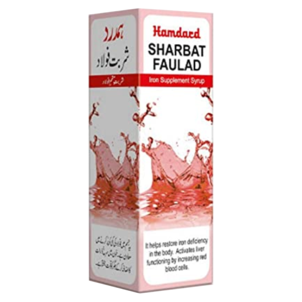 HAMDARD SHARBAT FAULAD 200 ML