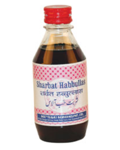 SHARBAT HABBULLAS 200 ML (Rex Remedies)