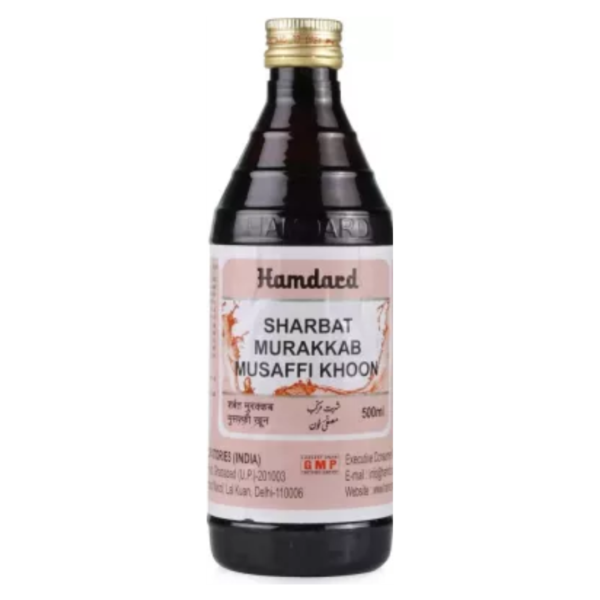 HAMDARD SHARBAT MURAKKAB MUSAFFI HOON