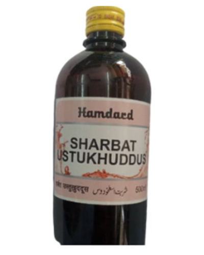 HAMDARD SHARBAT USTUKHUDDUS 500 ML