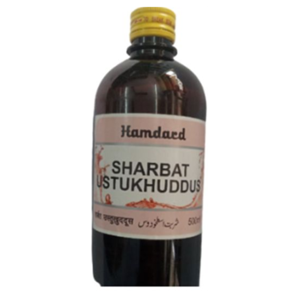 HAMDARD SHARBAT USTUKHUDDUS 500 ML