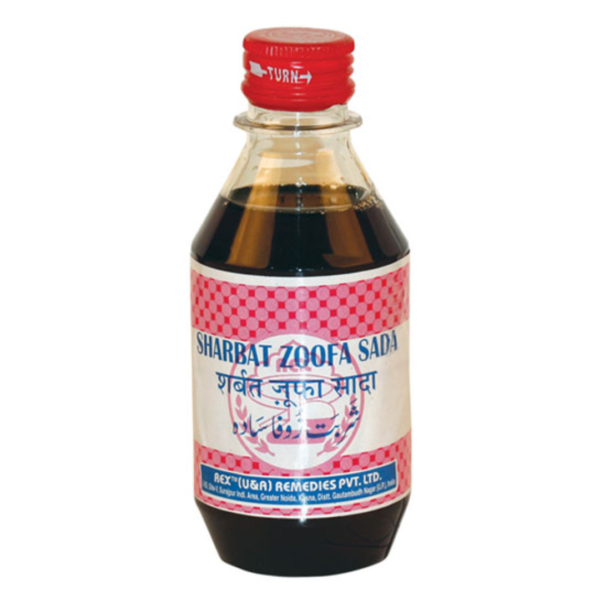 SHARBAT ZOOFA SADA (Rex Remedies)