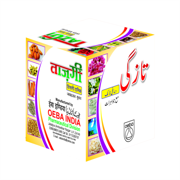 TAZGI (Oeba India)