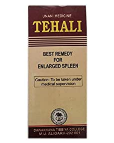 DAWAKHANA TIBBIYA COLLEGE TEHALI