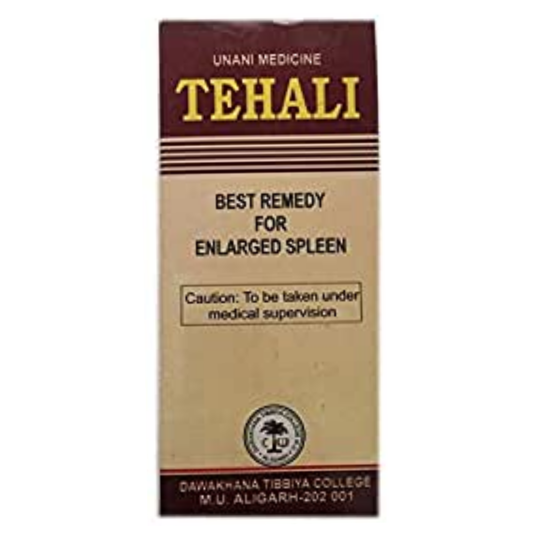 DAWAKHANA TIBBIYA COLLEGE TEHALI