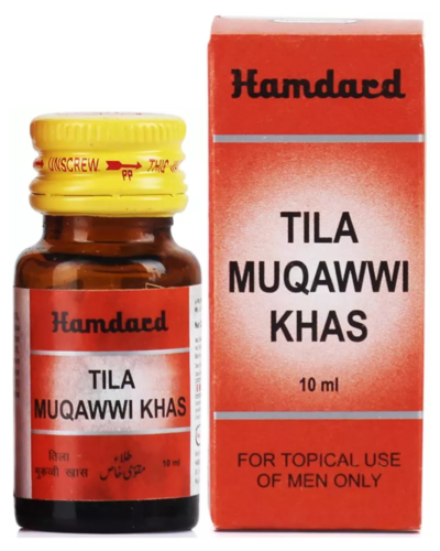 HAMDARD TILA MUQAWWI KHAS 10 ML