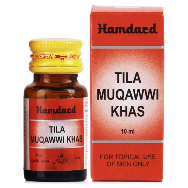 HAMDARD TILA MUQAWWI KHAS 10 ML