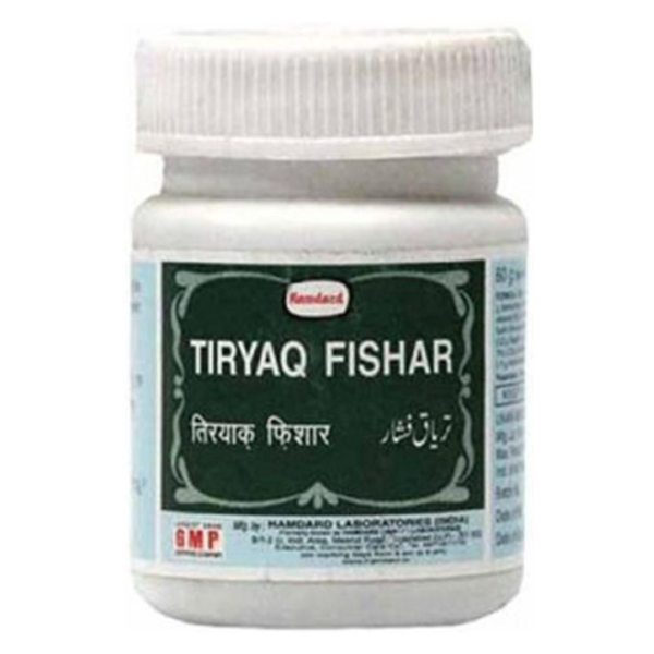 HAMDARD TIRYAQ FISHAR 60 GM