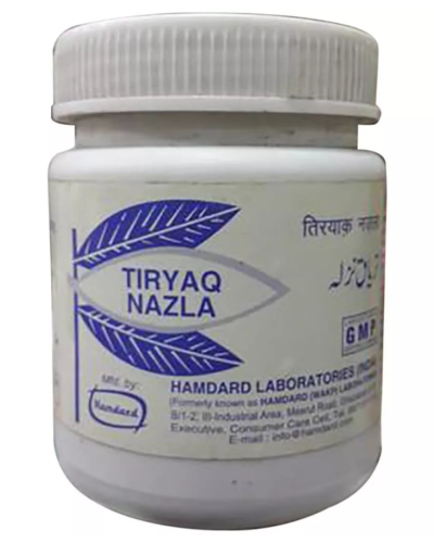 HAMDARD TIRYAQ NAZLA 125 GM