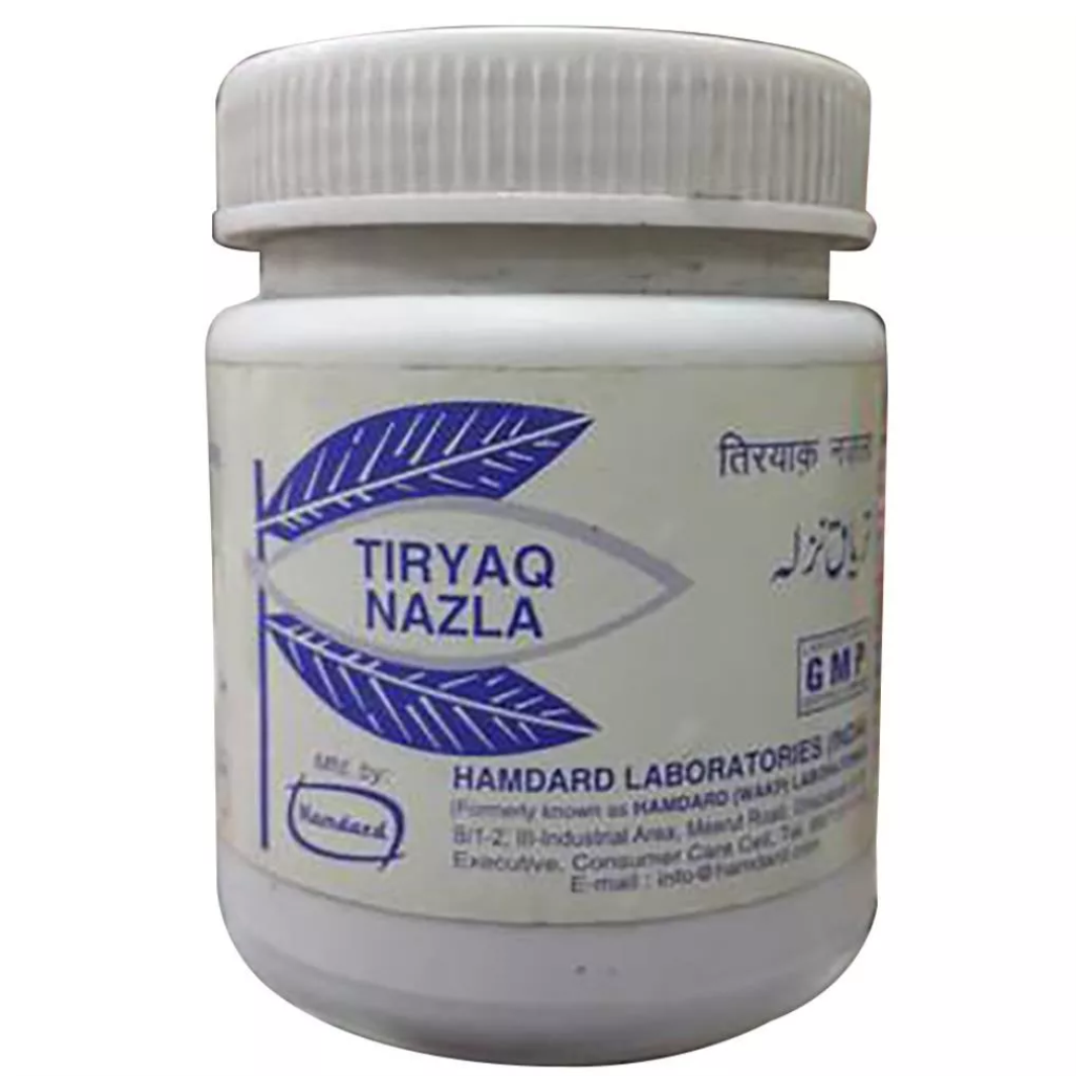 HAMDARD TIRYAQ NAZLA 125 GM