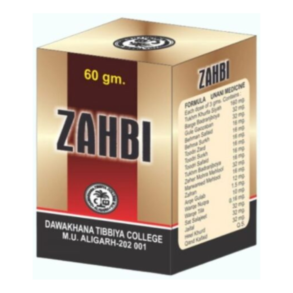 DAWAKHANA TIBBIYA COLLEGE ZAHBI 60 GM