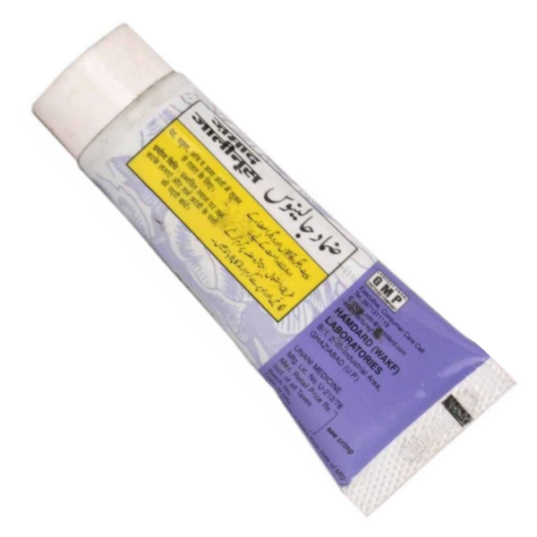 HAMDARD ZAMAD JALINUS 50 GM