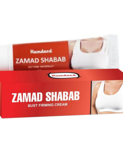 HAMDARD ZAMAD SHABAB 50 GM