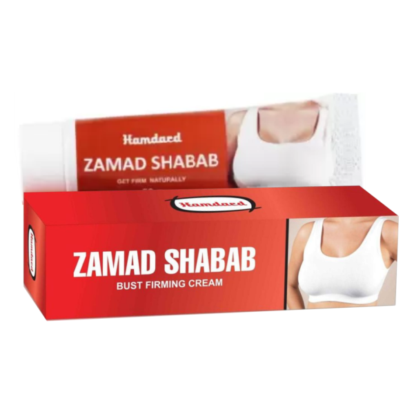 HAMDARD ZAMAD SHABAB 50 GM