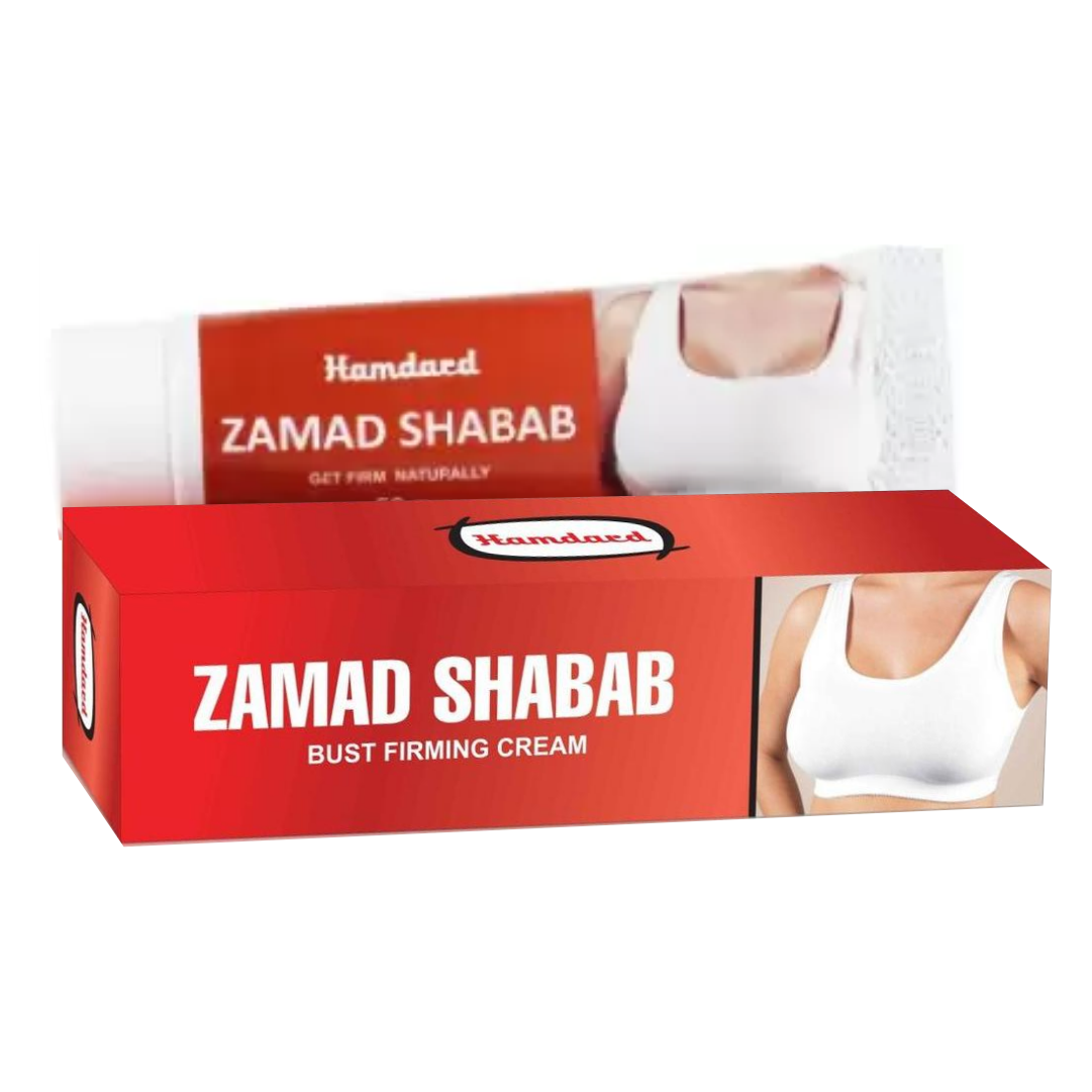 HAMDARD ZAMAD SHABAB 50 GM