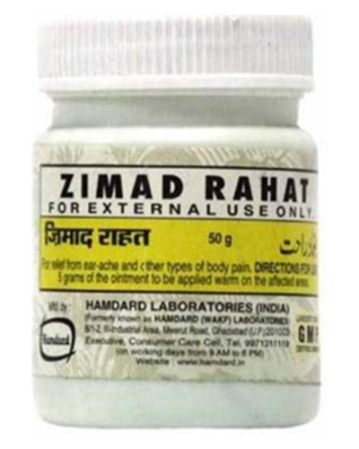 HAMDARD ZIMAD RAHAT 50 GM