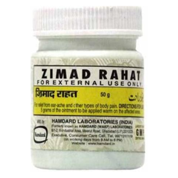 HAMDARD ZIMAD RAHAT 50 GM