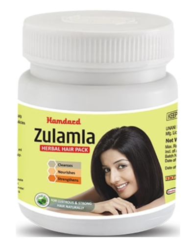 HAMDARD ZUL AMLA 200 GM