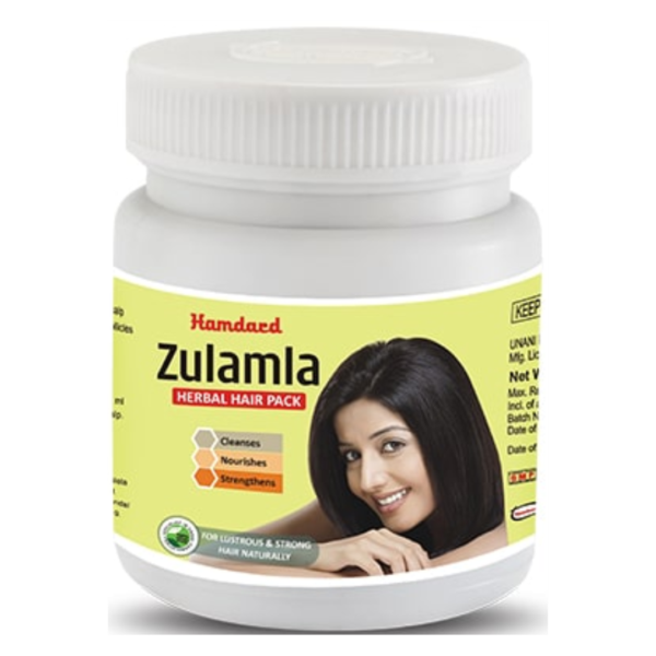 HAMDARD ZUL AMLA 200 GM