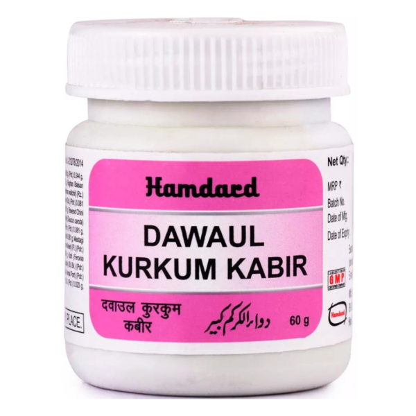 HAMDARD DAWAUL KURKUM KABEER 60 GM