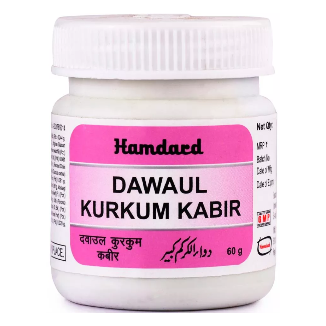 HAMDARD DAWAUL KURKUM KABEER 60 GM